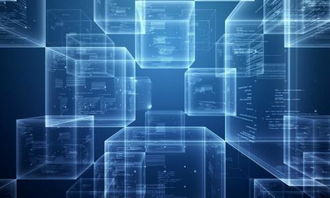 區(qū)塊鏈技術(shù)開發(fā)方向 定義、發(fā)展與潛力